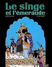 Le singe et l'�meraude