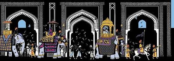 Le Singe et l'Emeraude